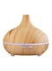 Cytheria - Wood Grain Humidifier 300ML ZH230214-037 Beige