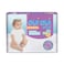 Oui Oui Premium Diaper Size 6 15 Count 16-30KG