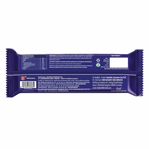 BRIT TREAT WFR CHOCO 150G