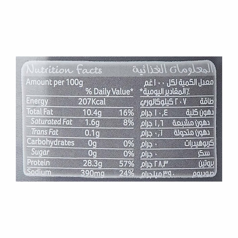 Goody Albacore White Meat Tuna In Sunflower Oil - 160 gram