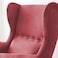 In House 2 Pieces Chair King Velvet With Two Wings And FootStool - Dark Pink - E3
