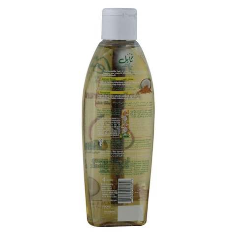 Nyle Anti Dandruff Lemongrass And Fenugreek Hair Oil 300ml