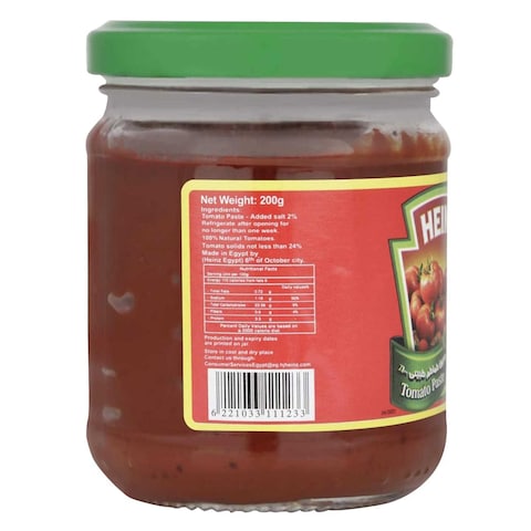 Heinz Tomato Paste 200g