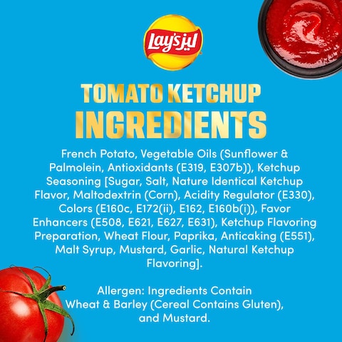 Lay&#39;s Tomato Ketchup Potato Chips 45g