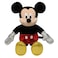 Ty Disney Mickey Mouse With Sound Plush Toy Multicolour 8inch