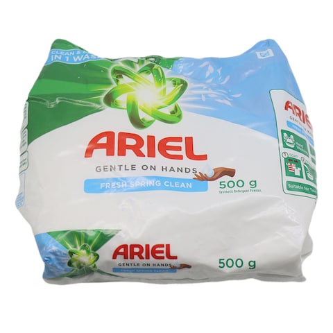 Ariel Washing Powder 500G