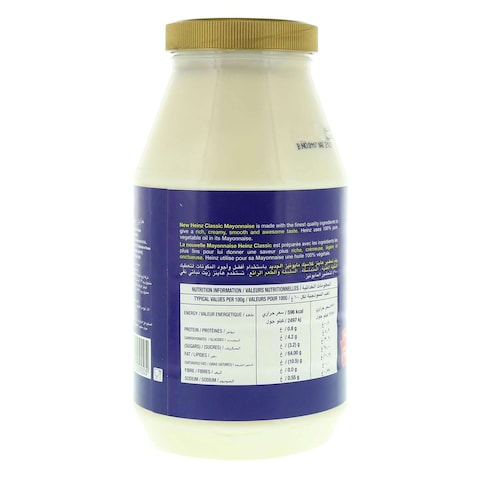 Heinz Mayonnaise Sauce 940g