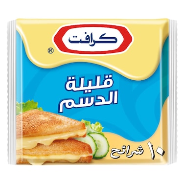 Kraft Light Cheese Slices 200g