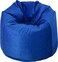 Luxe Decora Soft Suede Velvet Bean Bag Cover Only (Medium, Royal Blue)