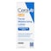Cerave - Am Facial Moisturizing Lotion With Suncreen