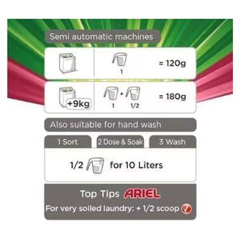 Ariel Powder Detergent with Lavendar Scent - 2 Kg