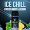 Axe Anti-Perspirant Deodorant Spray Ice Chill 150ml