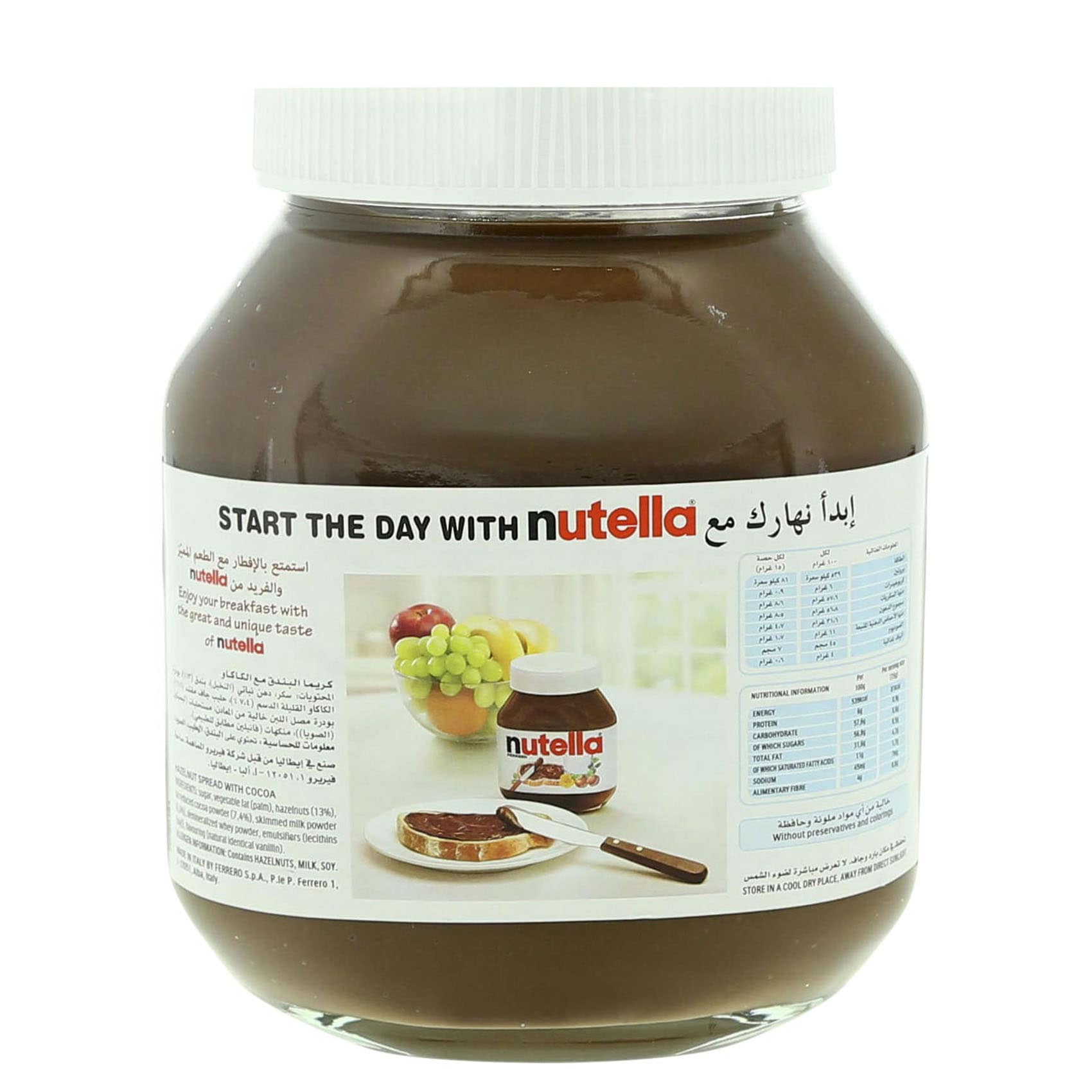 Nutella Hazelnut Chocolate Spread 750 Gram product thumbnail 3