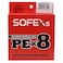 سوفيكس خيط صيد مضفر فائق القوة  متعدد الألوان، 300 متر، 60 رطل