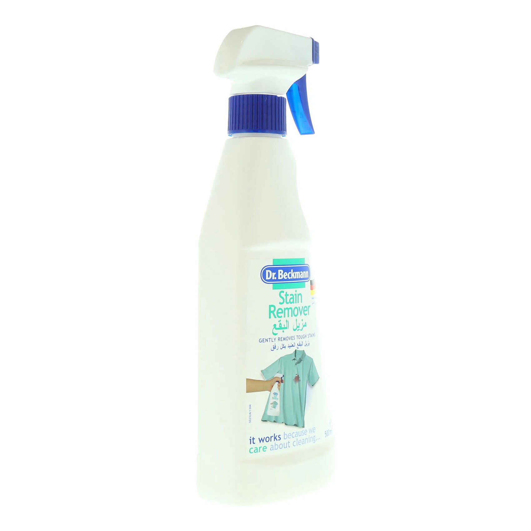 Dr.Beckmann Stain Remover 500 Ml product thumbnail 2