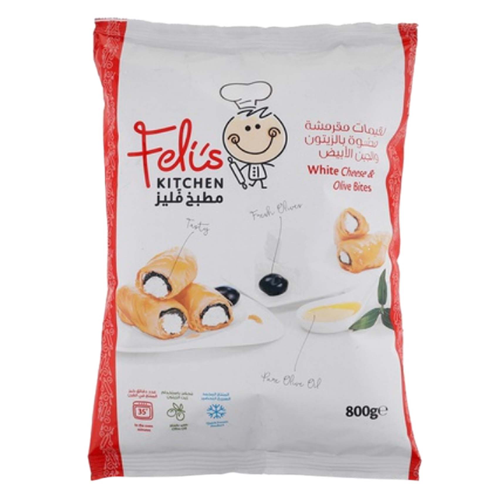 Feli's Cheese Olive Bites 800g