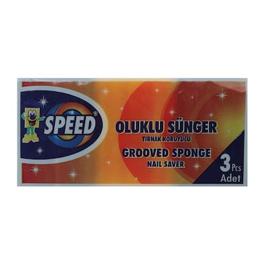 سبيد اسفنجة جلى - حماية للأظافر - 3 قطع