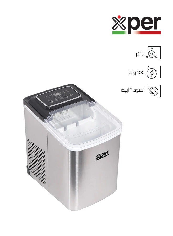Buy Ice Maker - 100 Watts - 2 Liters - with Steel Screen - XPIM-35SS ...