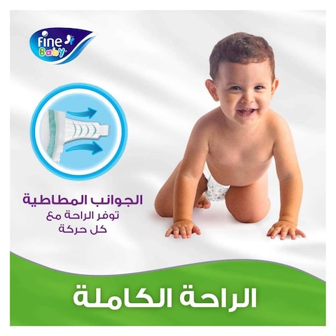 Fine Baby Newborn Diapers - Size 1 - 2-5Kg - 18 Diapers