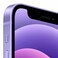Apple iPhone 12 mini 5.4-Inch Single SIM 4GB RAM 64GB ROM 12MP Purple - International warranty