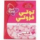 توتي فروتي حلوى هارتس 18 غرام