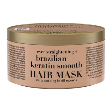 OGX Brazilian Keratin Oil Hair Mask - 300 ml
