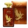 Adyan Saqr Al Khaleej Perfume 100ml
