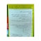 Haday Light Soya Sauce - 500ml