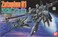 Bandai 1/144 Gundam Sentinel #02 Zeta Plus C1 Type
