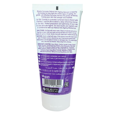 Beauty Formulas Retinol Anti-Ageing Gel Cleanser Purple 150ml