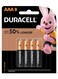 8-Piece Alkaline Ultra Battery Set Rose Gold/Black