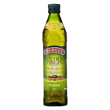 Borges Extra Virgin Olive Oil 500ml