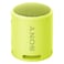SONY WIRELESS SPEAKER SRS-XB13 YELW