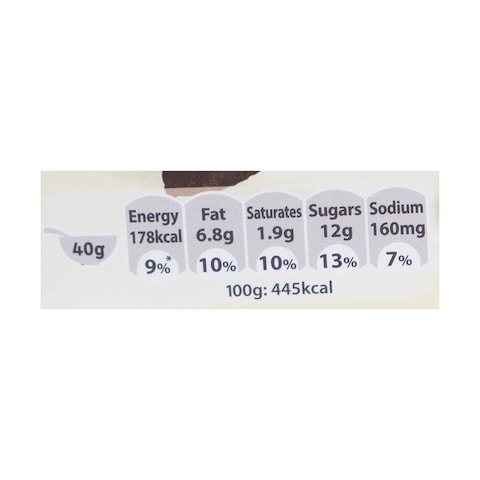Kellogg&#39;s Choco Pops Filled Vanilia - 350 gram