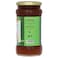 Shezan Diet Apple Jam No Added Sugar 440g