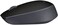 Logitech Wireless Mouse M 170