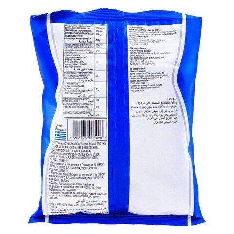 El Sabor Salted Nacho Chips 100G