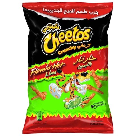 Cheetos Crunchy Flamin Hot Lime Cheese Flavoured Snacks 200g