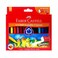 FaberCastell Grip Erasable Crayons 90Mm Set Of 12 Color