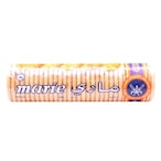 Buy Kuwait Flour Mills And Bakeries Marie Biscuits 200g in Kuwait