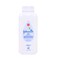 Johnson &amp; Johnson Baby Powder 100g