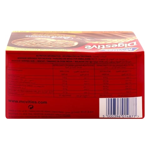 Mcvities Digestive Dark Chocolate Biscuits 250G
