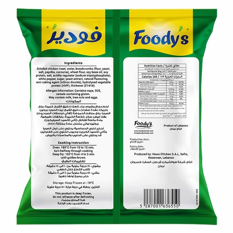 Foody&#39;s Crispy Chicken Nuggets 750g