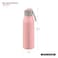 SELVEL BOLT PLASTIC WATER BOTTLE PINK, PWB004, 500ML