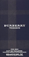 Burberry Weekend Eau De Toilette For Men - 100ml