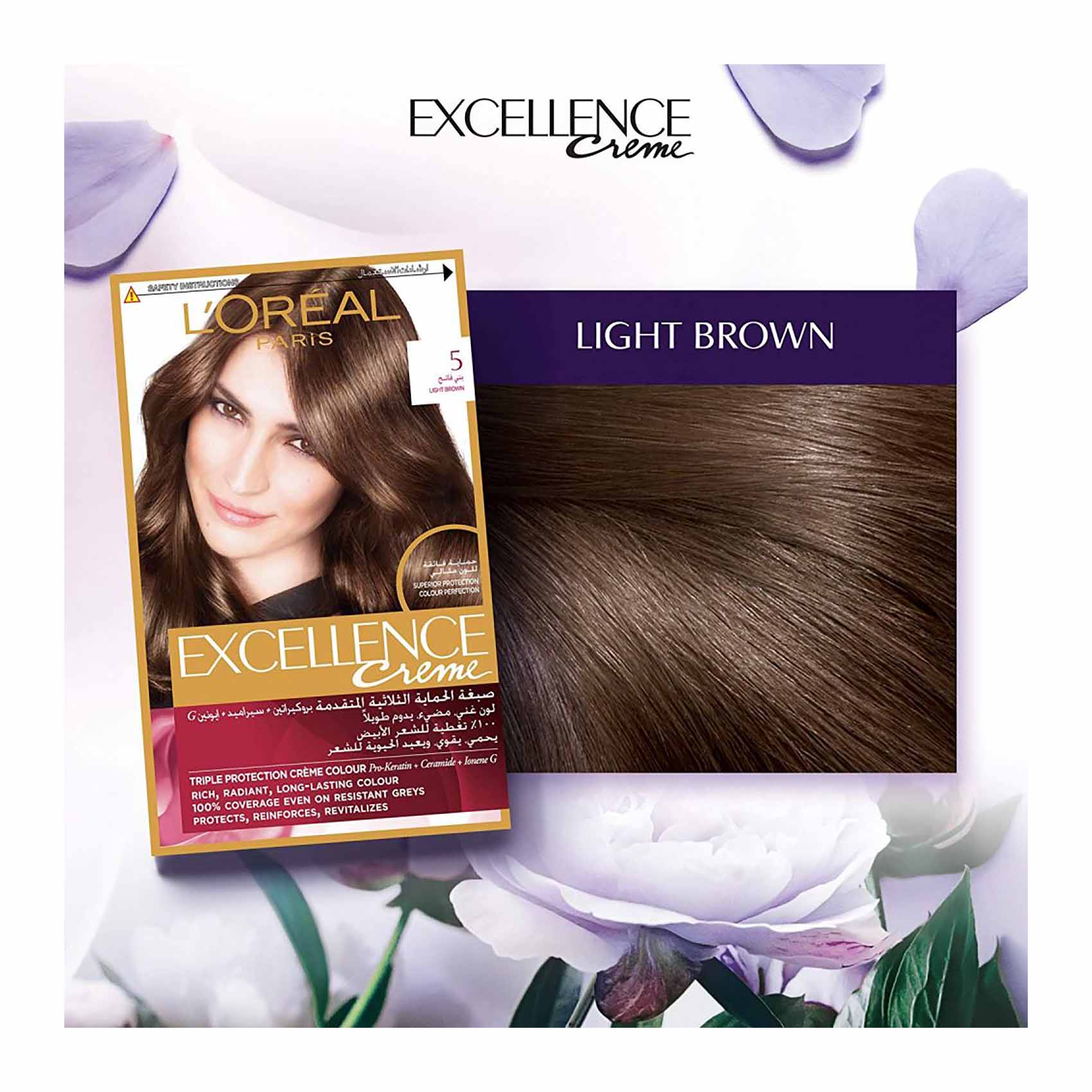 L&#39;Oreal Paris Excellence Creme Hair Color - 5 Light Brown