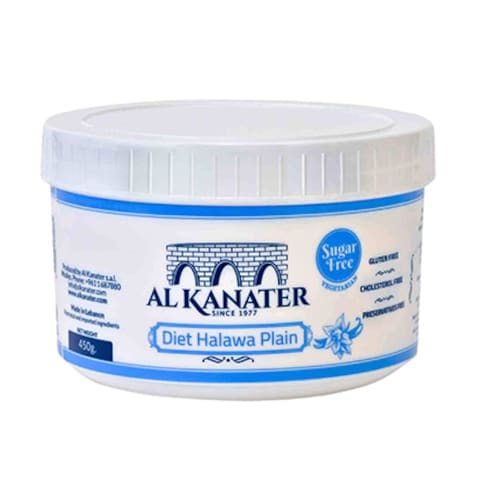 Al Kanater Diet Plain Halawa 450GR