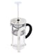 Any Morning FY450 French Press Coffee And Tea Maker 600ml