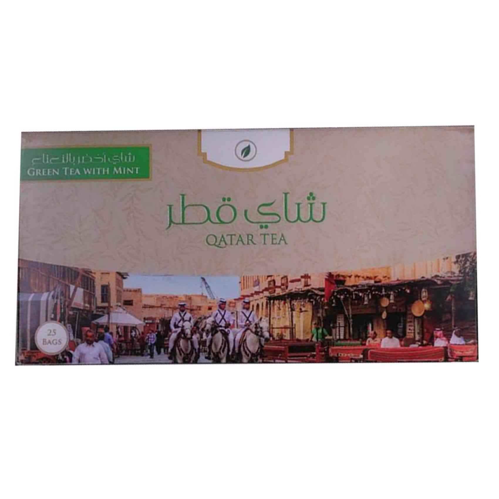 Buy Qatar Green Tea With Mint 50gx25's Online | Carrefour Qatar