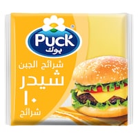 Puck Cheddar Cheese Slices 200g X 10